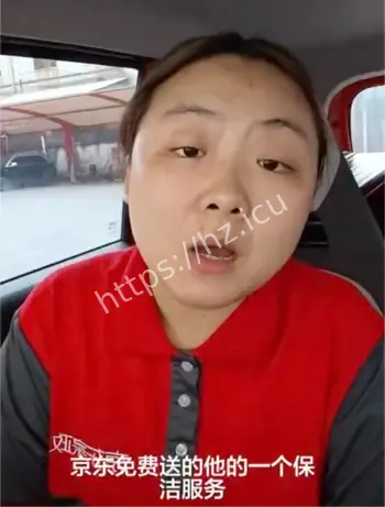底层劳动者权益