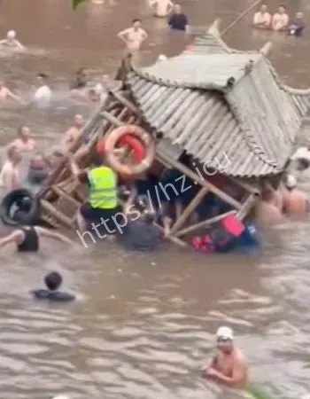 现场一片混乱