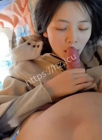 激情缠绵视频流出