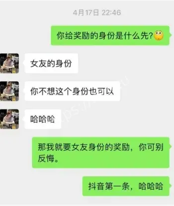机车美女偷拍视频