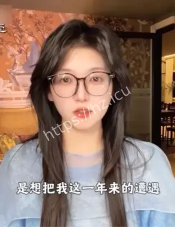 王腾阿桃离婚真相评论