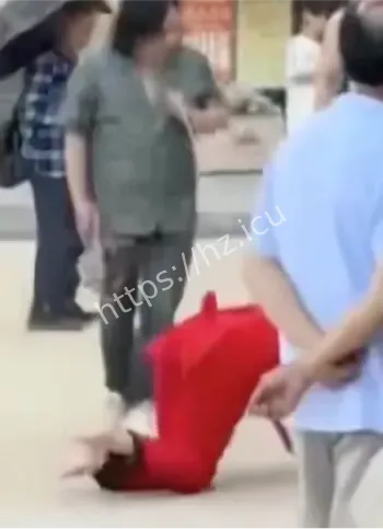 公开不当行为视频