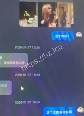网红男神英雄王