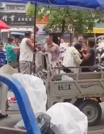 现场混乱视频曝光