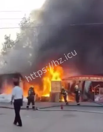 邯郸永年爆炸事故