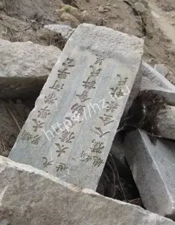 引来脏东西