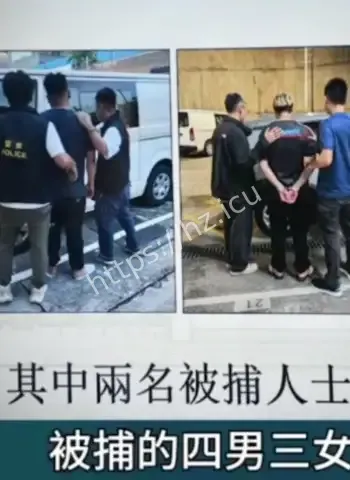 16岁少年涉案