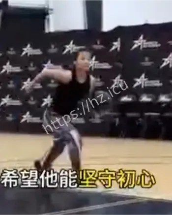张家裔赴美翻车