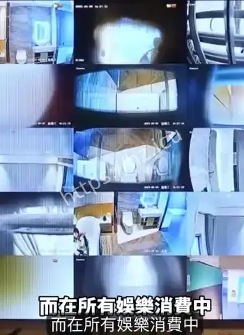 妙瓦底妈妈桑秘史