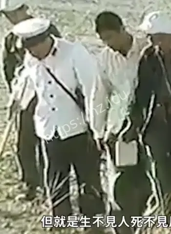 他究竟去了哪里
