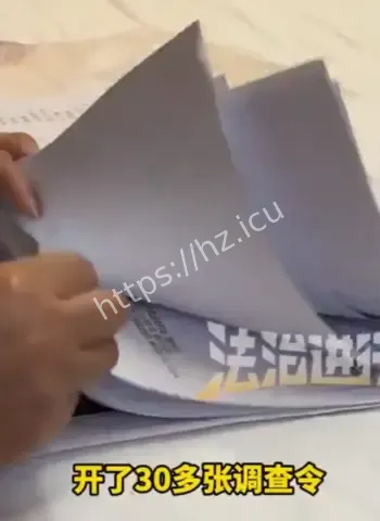 王作红