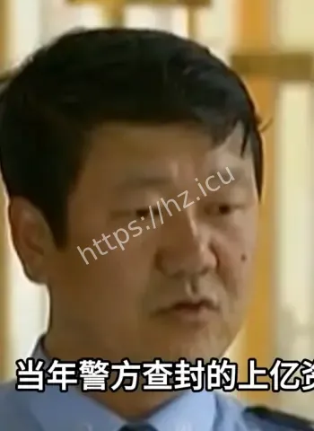 老大判死刑