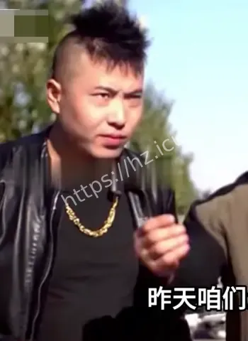 中央督办黑帮大案