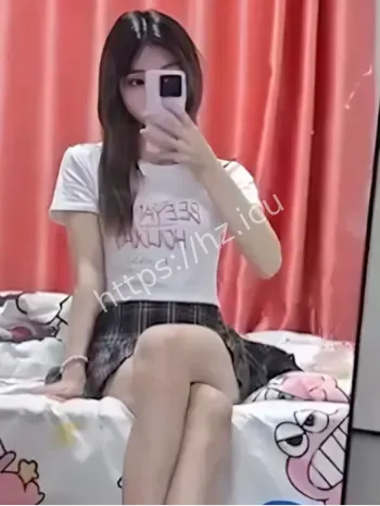 清纯少女刘雯雯