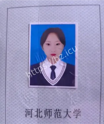 河北师大女生约炮