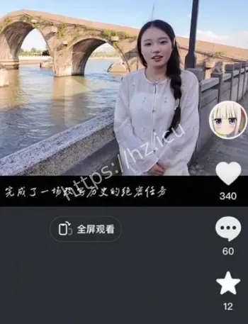 抖音甜美网红商k