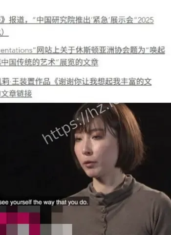 重口三部曲黑料视频流出