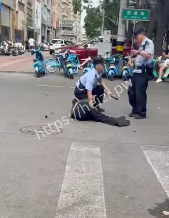 民警辣椒水攻击