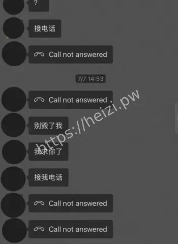 藏族网红民谣歌手