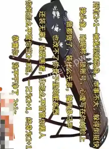 抖音百万粉汽车博主