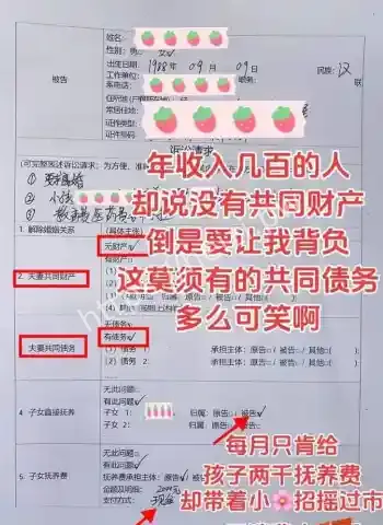 懂车大伟