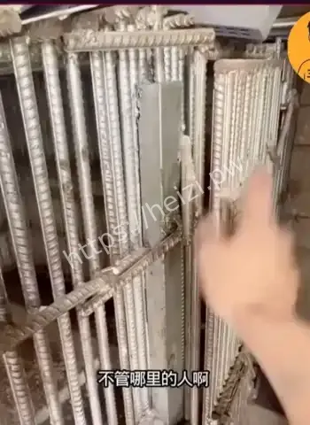 电诈园内水牢真实画面