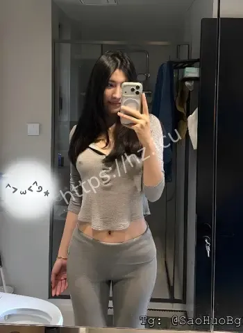 Yana