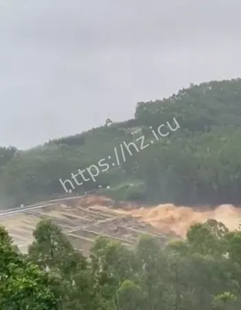 引发连锁险情