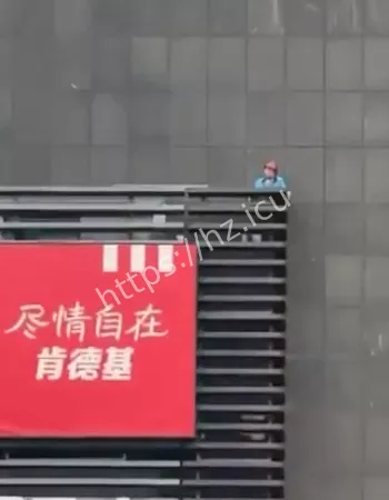 网传因不服交警处罚