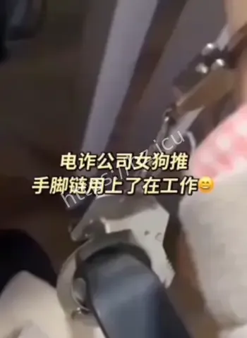 实拍缅甸妙瓦底电诈园