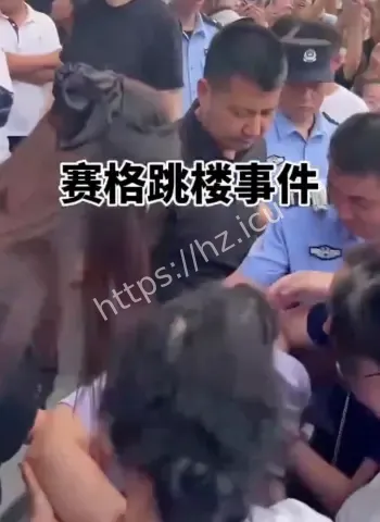 商场霸王条款引惨案