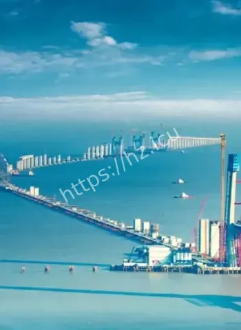 世界最长大桥落户浙江