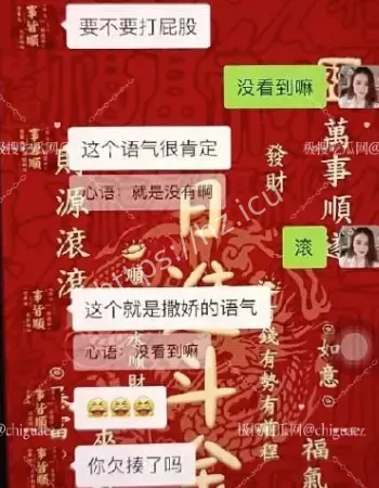 黄梦茹
