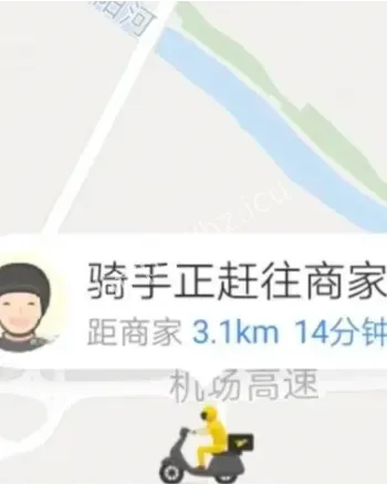 殡仪馆拍纪录片深夜订餐