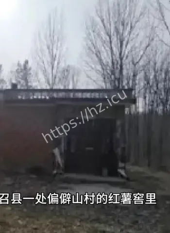 现实版农夫与蛇