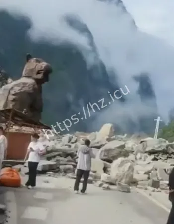 事故现场画面流出