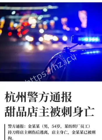 邵某