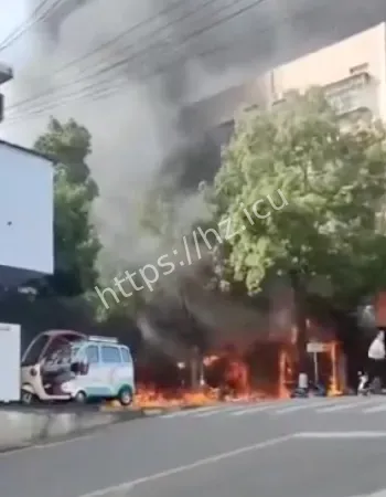 最终造成3人死亡