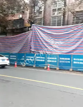 男子因感情纠纷
